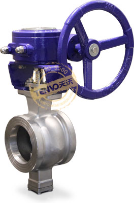 對(duì)夾式V型球閥